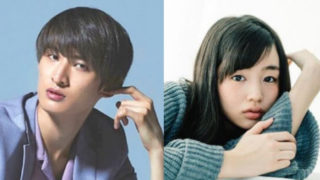 向井康二と藤原さくらが紅葉デートで匂わせ？