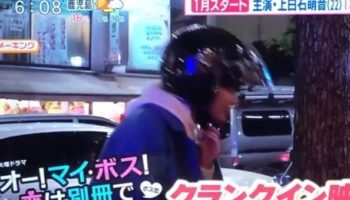 ボス恋のロケ地は目黒区中心?
