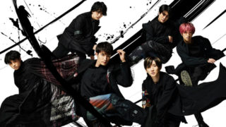 SixTONES(ストーンズ)は歌上手い