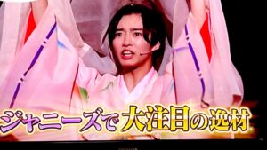 佐藤新がタキニ過ぎ!?メンカラまで滝沢秀明と同じ超ゴリ押しエピソード