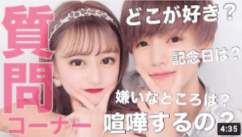 ゆとち(古江侑豊)が日プ2参加で炎上!みゆとち動画やJO1悪口が原因?