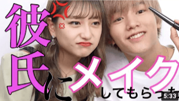 ゆとち(古江侑豊)が日プ2参加で炎上!みゆとち動画やJO1悪口が原因?