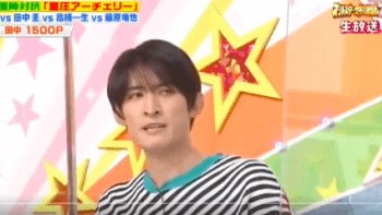 二宮和也さんへコメントする向井康二さん
