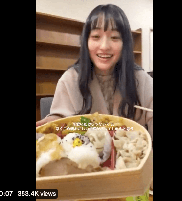 岡本姫奈の炎上8件を時系列まとめ!彼氏やMV流出など問題ありすぎ?