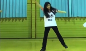 岡本姫奈の彼氏がインスタに投稿した画像
