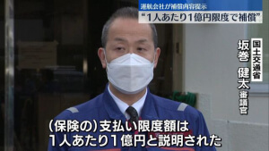 桂田精一社長の説明会後の取材画像